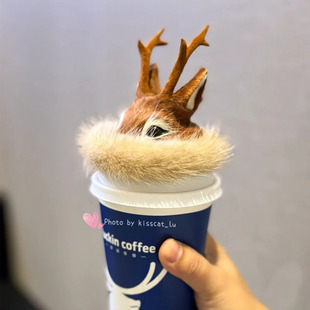 瑞幸联名鄂伦春族狍角帽杯盖非遗文化冰箱贴伴手礼旅游纪念品