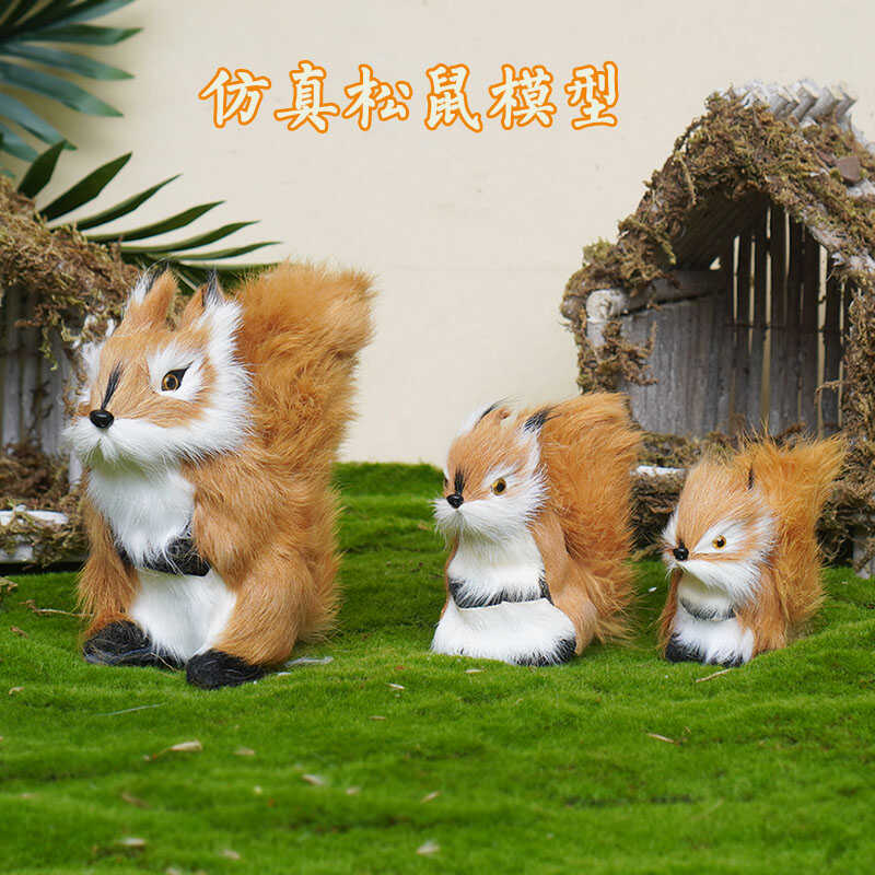 仿真公仔松鼠模型儿童认知摆件