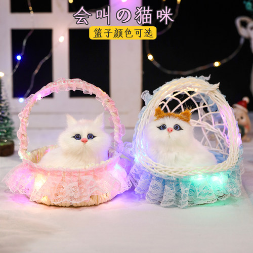 会叫毛绒玩具动物模型猫