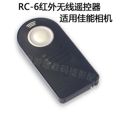 无线快门遥控器适用于佳能70D 700D 60D 5d4 800d M6M3微单反相机