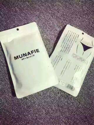 Body MUNAFIE One Size - Ref 655950 Image 3