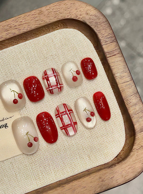 蜜雪【红了樱桃】红色棋盘猫眼美甲纯手工新年战甲穿戴甲工厂