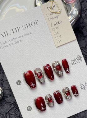 红色温柔布契拉提风美甲秋冬晶石猫眼穿戴甲手作短款可拆卸爆款