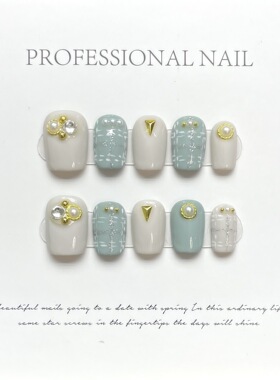 【原创实拍】显白温柔灰色小香风珍珠美甲成品手工穿戴甲新年