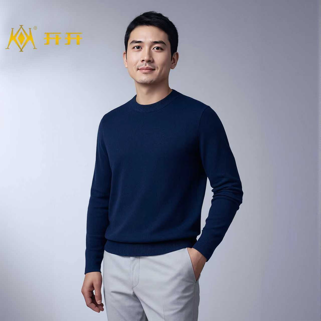 【100%纯羊毛】开开羊毛衫圆领POLO领双翻领海鸥领男士羊毛衫时尚