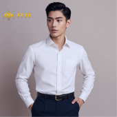 正装 开开商务衬衣男宽松工作服中年休闲长袖 白蓝衬衫 CVC