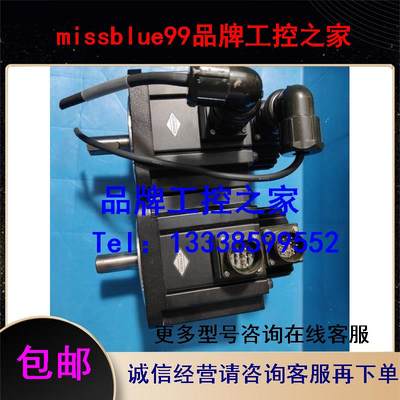 MS1H3-13C15CD-A331Z 实物图1.3kw诚信经营议价