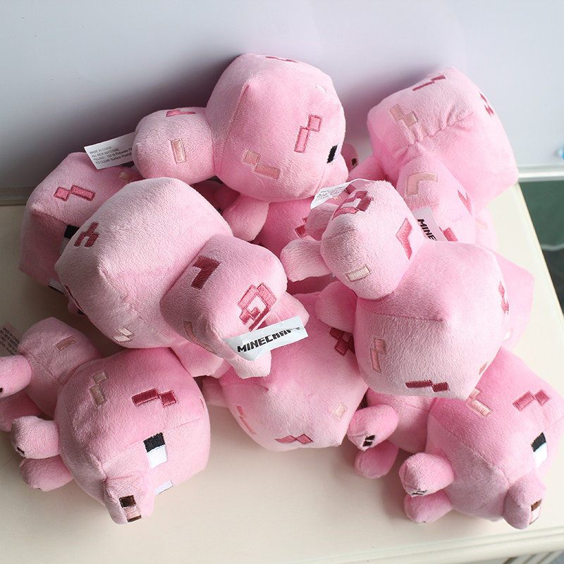 Peluche manga My World - Ref 2695971 Image 4