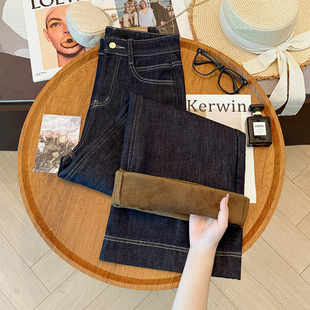 女2025秋冬拖地裤 防褪色丹宁蓝牛仔裤 加绒加厚宽松微喇阔腿裤