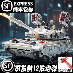 军事积木高难度拼装男孩99A主战坦克6遥控模型8-12岁益智玩具礼物