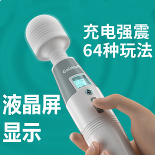 日本手持震动按摩捶按摩器多功能充电电动按摩棒颈椎颈部腰部腿部