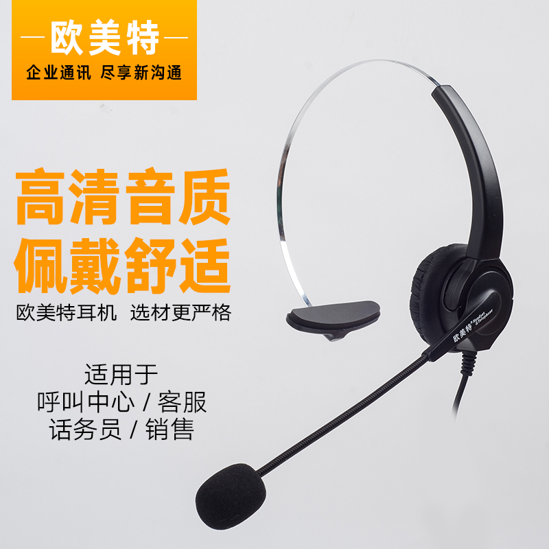 八宿县交行信用卡中心客服电话【加▲威信Q同