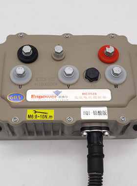 时风电动车GD04A D301 D206 D501交流电机控制器英博尔3526控制器