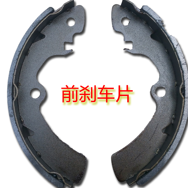 时风GD04BD206时风前后刹车片