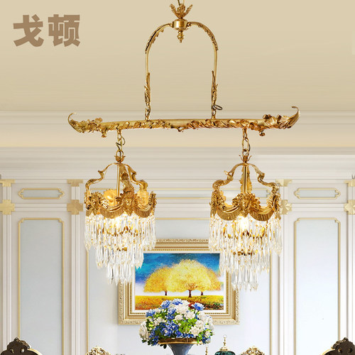 法式田园全铜水晶吊灯餐厅吧台