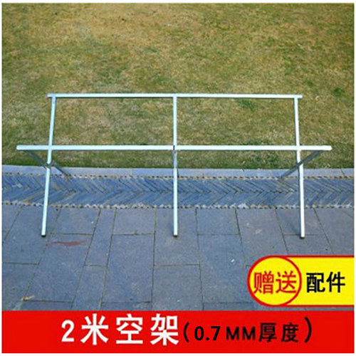 夜市摆摊桌子展示架折叠竹席神器