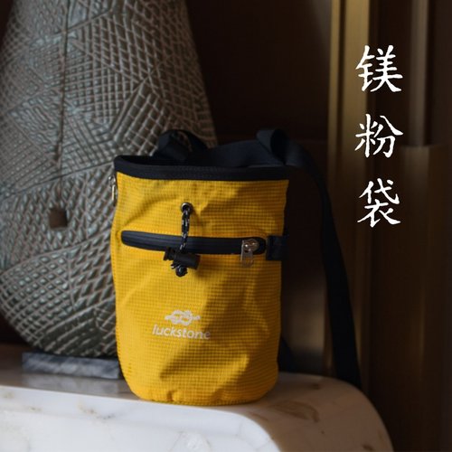 攀岩镁粉袋抱石举重干手粉包宠物训练零食袋健身腰挂滑石粉收纳包