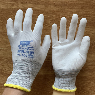 正品创信成人山东PU劳保手套