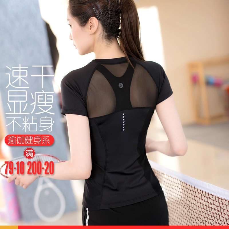 夏季薄款瑜伽服套装女