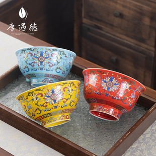 缠枝莲珐琅彩高脚饭碗陶瓷家用宫廷吃饭面碗中式 餐具专用碗