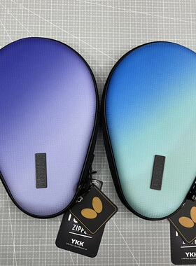 26新款butterfly/蝴蝶乒乓球硬壳拍套拍包BTY-1017运动收纳2只装