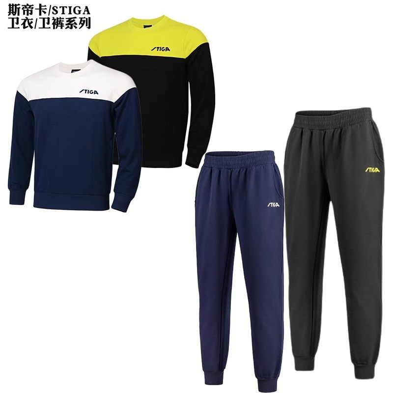 斯蒂卡乒乓球服为一套装春秋款