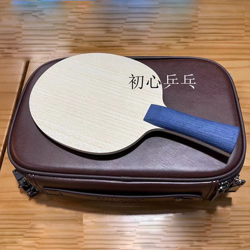 新泰克TICKER金标专业乒乓球底板全能型进攻碳素底板金标vis性能