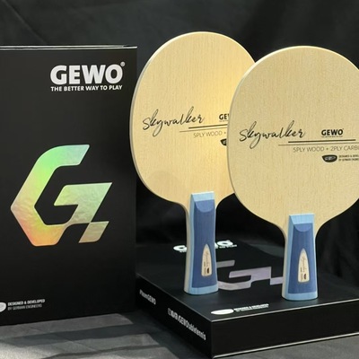 杰沃天行者乒乓球底板乒乓球拍