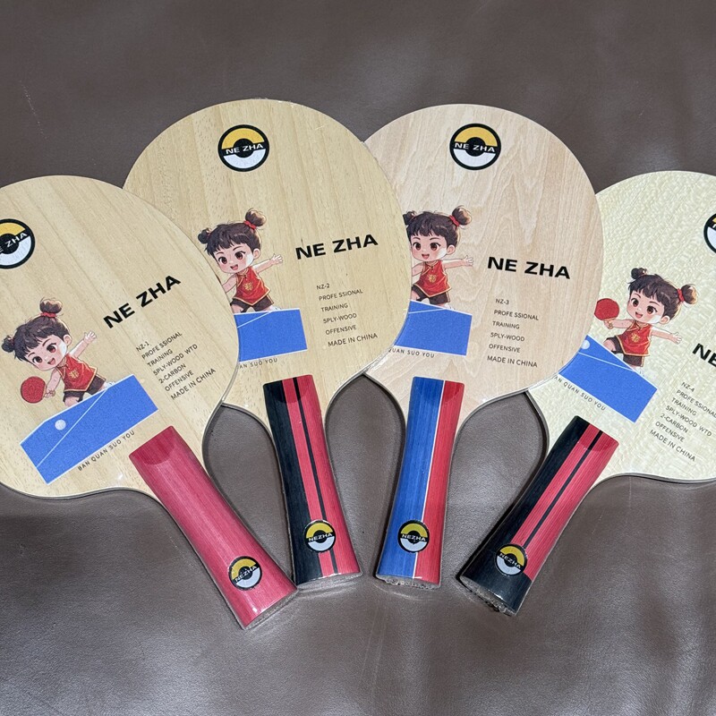 训练拍NEZHA2025新款乒乓球底板