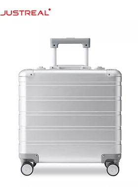 JUSTREAL/臻元铝镁合金行李箱男女18寸登机箱密码拉杆商务旅行箱