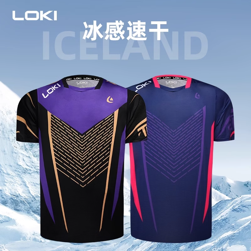 雷神乒乓球服短袖毒刺T6可印字