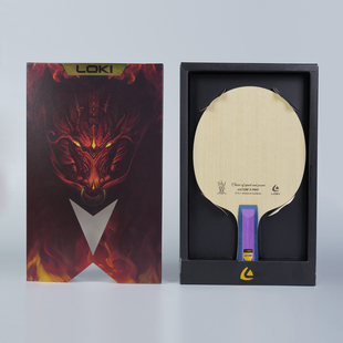 荣耀乒乓新品LOKI雷神锐龙3PRO专业乒乓拍内置碳素全面型专业底板
