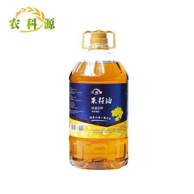 农科源 中油低温压榨菜籽油5L装新包装 中国农科院油料所研制！