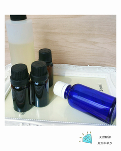 新疆 薰衣草精油Lavender Essential Oil 多种规格 10ML30ML