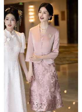 2026新款喜婆婆婚宴装订婚礼服女高贵年轻妈妈装假两件连衣裙春秋