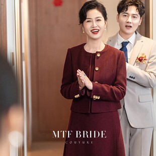 优雅小香风红色长袖圆领新款款喜妈妈结婚宴礼服轻奢套装裙