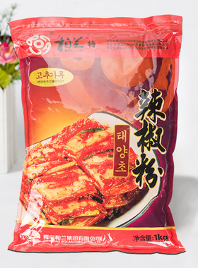 柏兰辣椒面腌泡菜用细辣椒面辣椒粉干辣椒粉微辣1kg