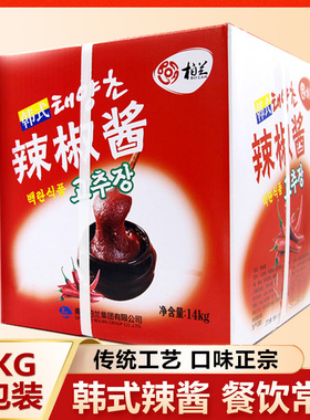 柏兰韩式辣酱批发大包装烤肉石锅拌饭酱炒年糕酱甜辣拌面辣椒酱