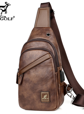 彬澳袋鼠双层男士胸包男包时尚休闲单肩包斜挎包韩版胸前小背包潮