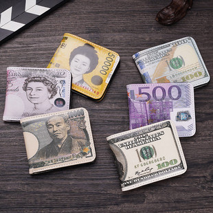 百元大钞存钱袋收纳包收纳袋新款钱包男短款钞票创意印花出口