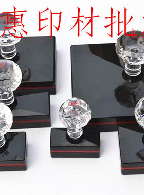 印德美YH6070/YH6090/YH80105/YH35105  实惠印材批发