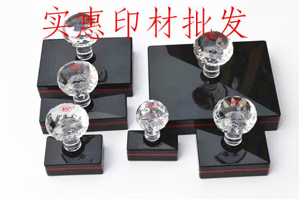 印德美YH6070/YH6090/YH80105/YH35105  实惠印材批发