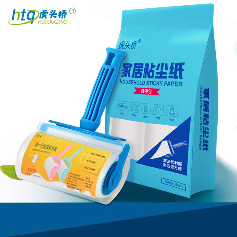 虎头桥家居粘毛器可撕式滚筒粘尘卷纸粘头发衣服衣物沾毛除毛神器