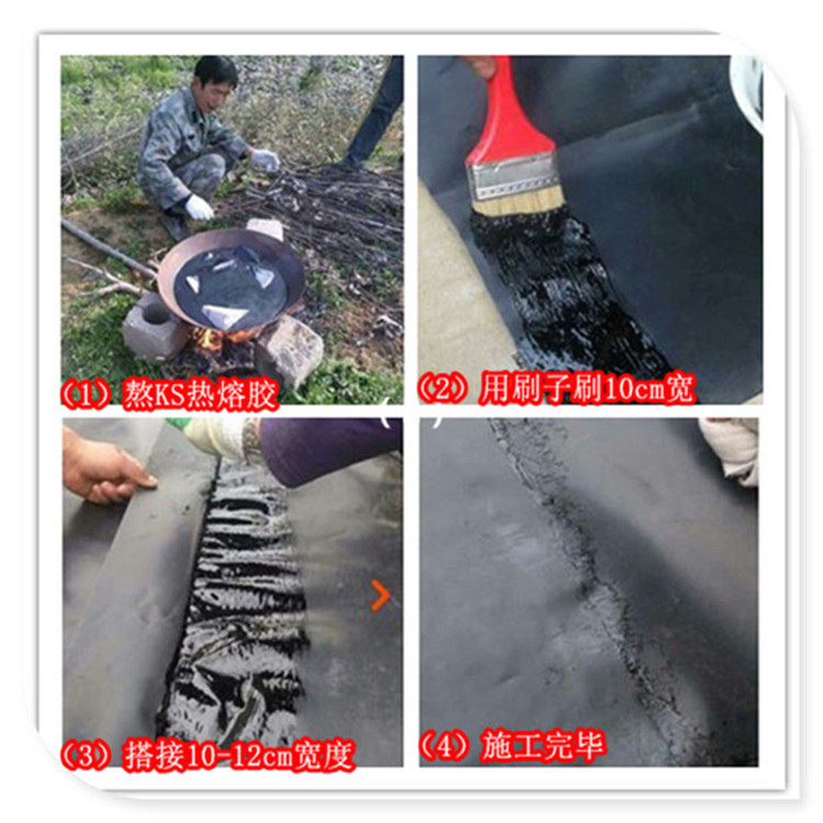 hdpe土工膜防渗膜专用胶带粘接双面胶接缝修补防水胶复合膜粘接剂