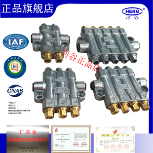 RH-3500油排 台正光机润滑 加工中心导轨分油器河谷5通注油器