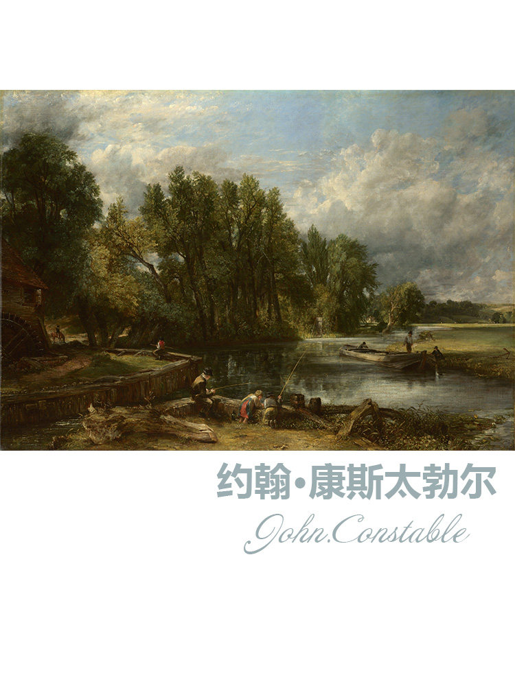 斯特拉特福磨坊 john.constable英国风景油画 客厅玄关装饰画芯心