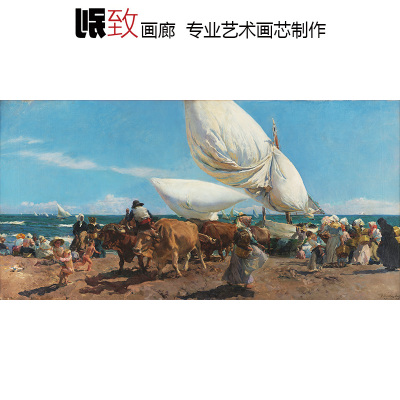 捕鱼归来西班牙人物油画装饰画芯