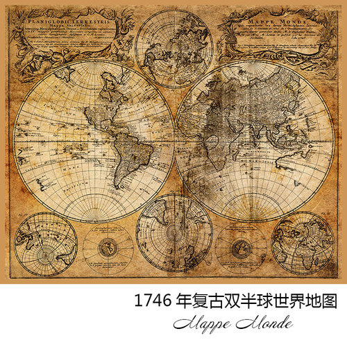 1746年南北地图复古超大尺寸客厅