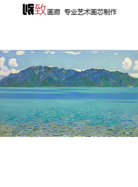 格拉蒙山 Ferdinand Hodler瑞士风景油画 客厅玄关书房卧室装饰画