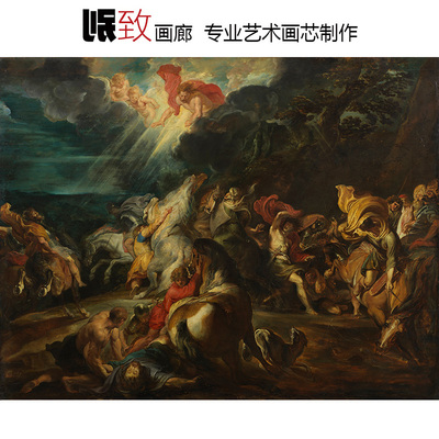 圣保罗的皈依巴洛克人物装饰画